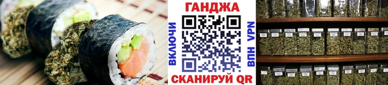маркетплейс наркотические препараты  Устюжна  Еда ТГК конопля  цены наркотик 
