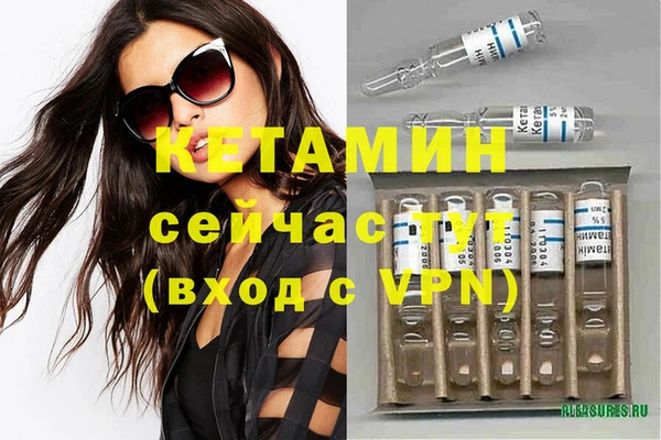 гашиш Балабаново