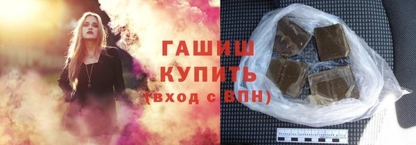 индика Баксан