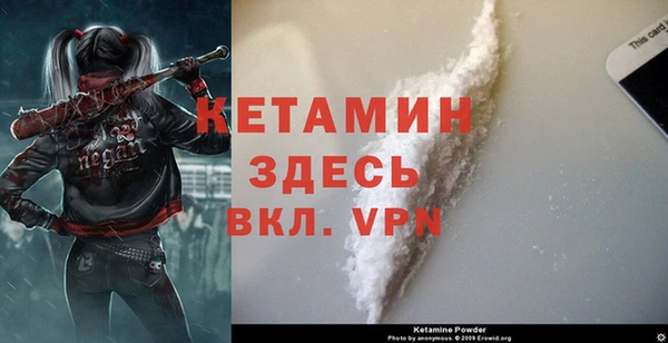 гашиш Балабаново