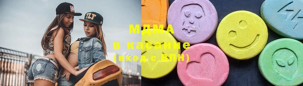 гашиш Балабаново