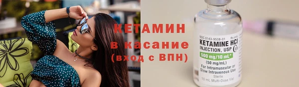 кокаин VHQ Балахна