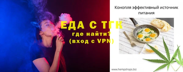 кокаин VHQ Балахна