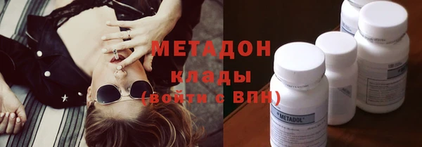 индика Баксан