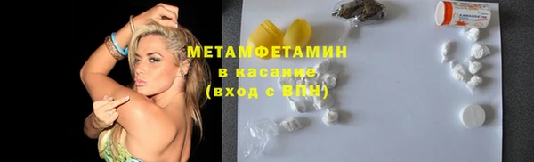 индика Баксан