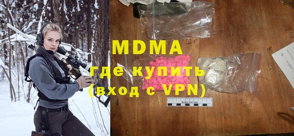 индика Баксан