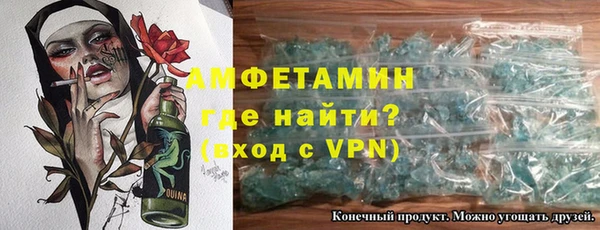 гашиш Балабаново