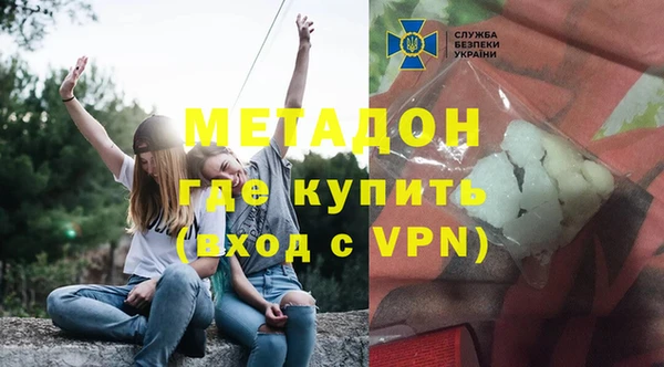 индика Баксан