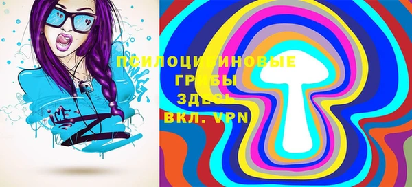 кокаин VHQ Балахна