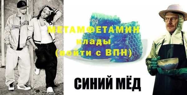 кокаин VHQ Балахна