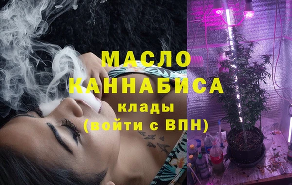 кокаин VHQ Балахна