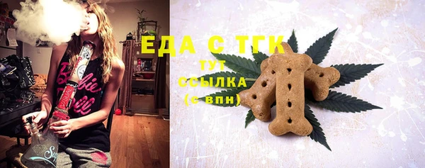 кокаин VHQ Балахна