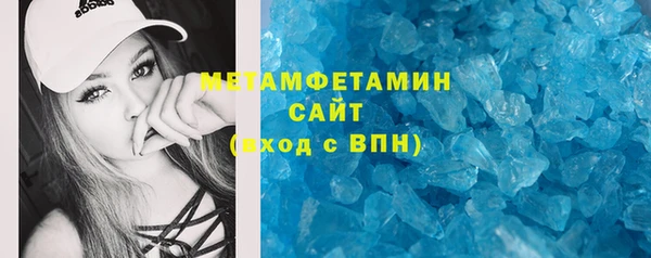 кокаин VHQ Балахна