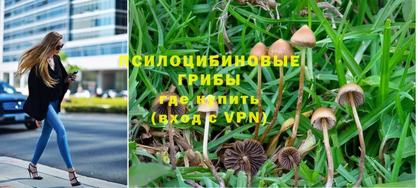 гашиш Балабаново