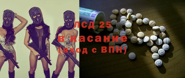 кокаин VHQ Балахна